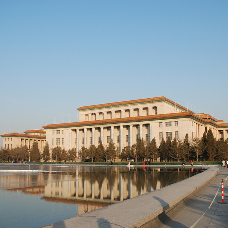 La Chine a élu denouveaux dirigeants des institutions publiques!