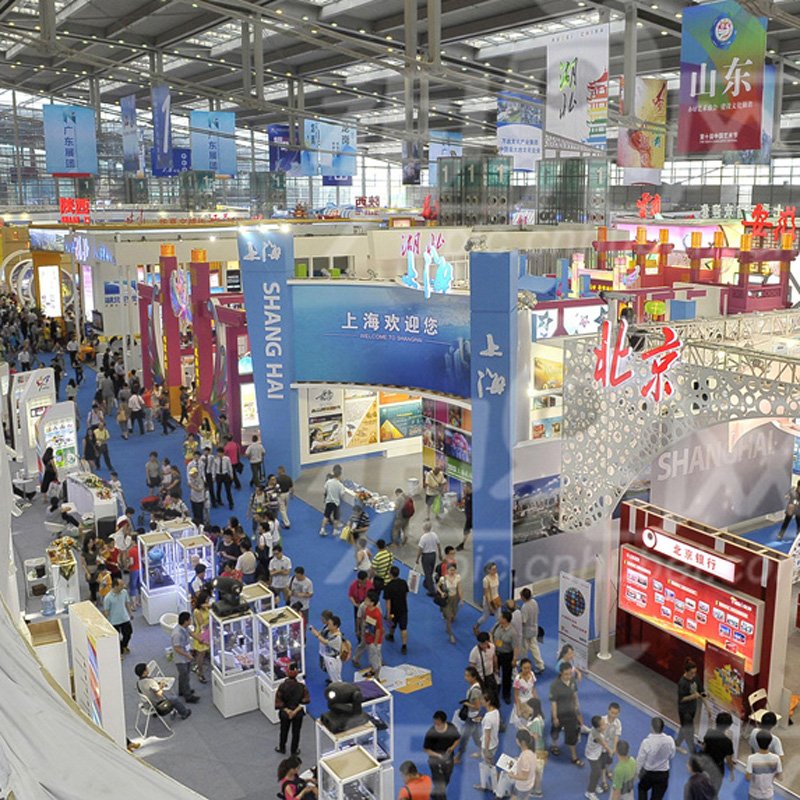 2023 China International Instrument Industry Exhibition sera une grande ouverture